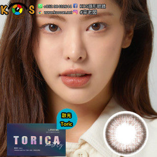 【散光】Lensme Torica Dyllis Light Choco 토리카 딜리스 쵸코브라운 (난시 교정용) 每月抛棄散光彩妝隱形眼鏡